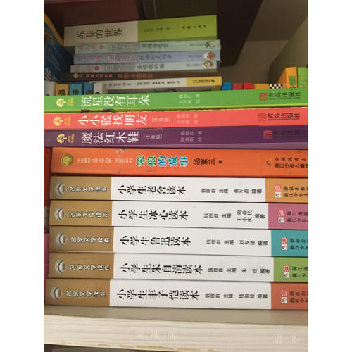 名家文学读本：小学生冰心读本