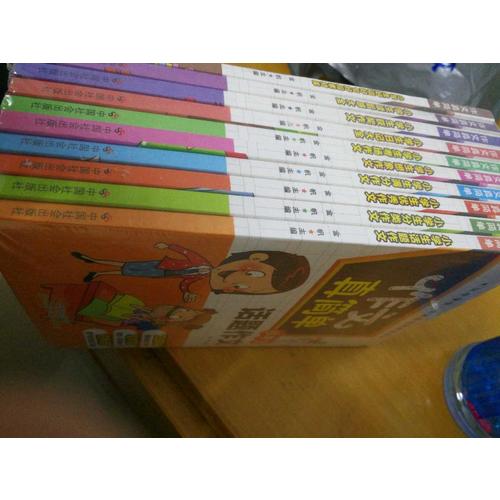 小学生考场作文/作文真简单