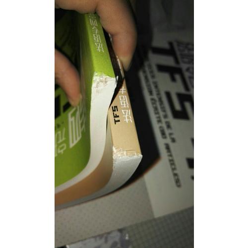 法语专四完形填空快速突破500题