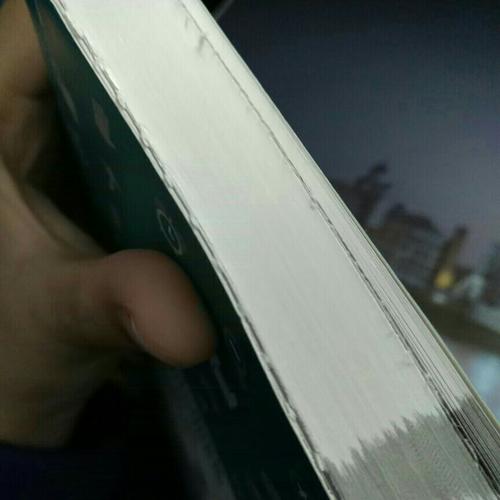 法语分类词汇宝典（第四版）