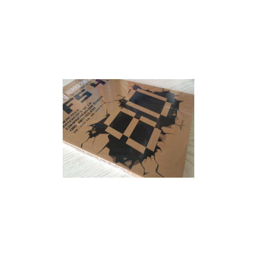 法语专四阅读快速突破80篇（第二版）