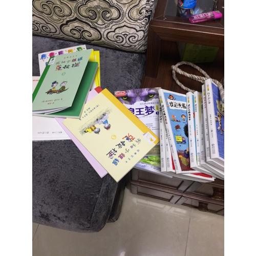 狼王梦 漫画版（6册/套）