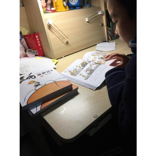 三毛从军记（彩图注音读物）