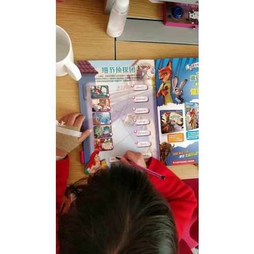 迪士尼双语经典电影故事：公主合辑（共10册）