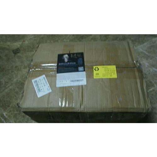 植物大战僵尸2武器秘密之神奇探知中国名城漫画 及时辑（共4册）