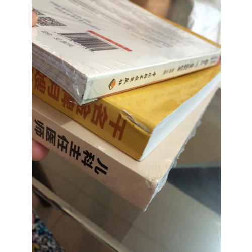 千名金牌月嫂的培训师教你坐月子