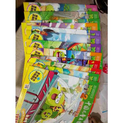 植物大战僵尸2幽默故事2015年第二季度合装本