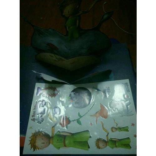 小王子（2017未删节全新珍藏版）