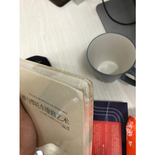 禅与摩托车维修艺术（精装）