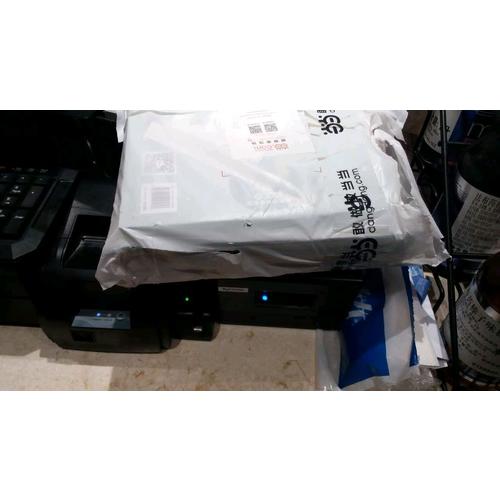 普通话水平测试专用教材近期版