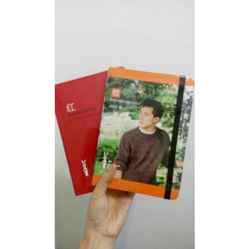 橙：陪安东尼度过漫长岁月2