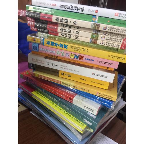 中国孩子的梦（全新修订版）