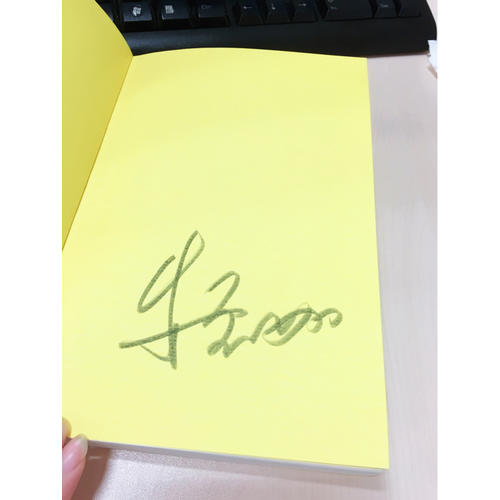 安得盛世真风流：品味唐诗的之美