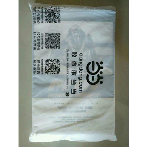 霍华德·休斯传