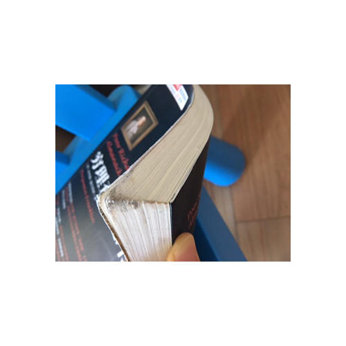 塑造美国的88本书：穷理查智慧书（中英对照）