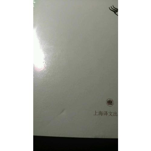 且听风吟（精）