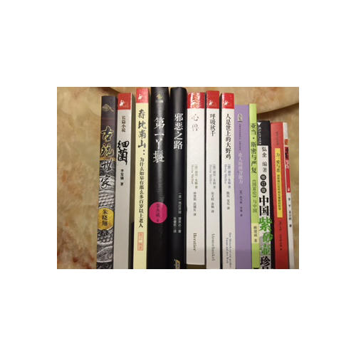 寿比南山·为什么如皋有那么多百岁以上老人