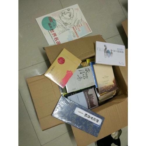 寿比南山·为什么如皋有那么多百岁以上老人