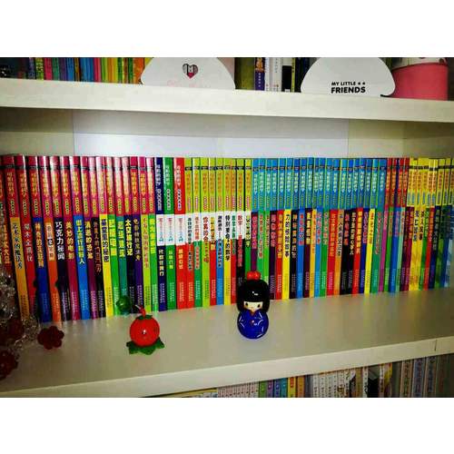 可怕的科学（全63本）