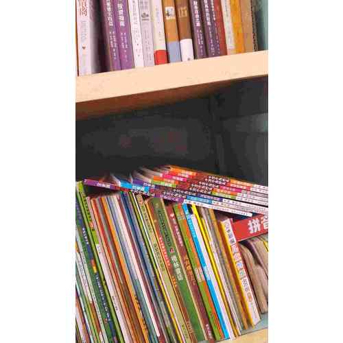 幼儿版十万个为什么（全彩注音版·共8册）