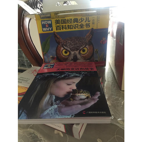 HOW&WHY美国经典少儿百科知识全书（合辑共13册）