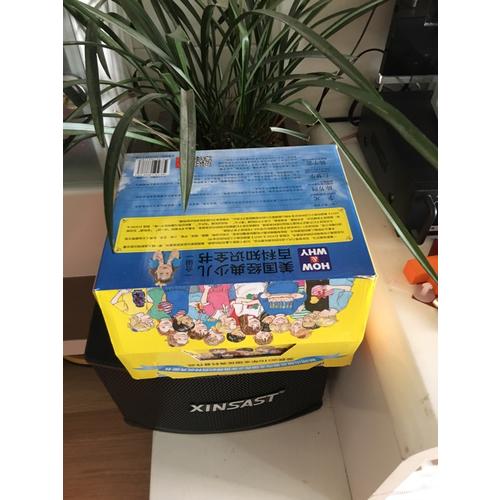 HOW&WHY美国经典少儿百科知识全书（合辑共13册）