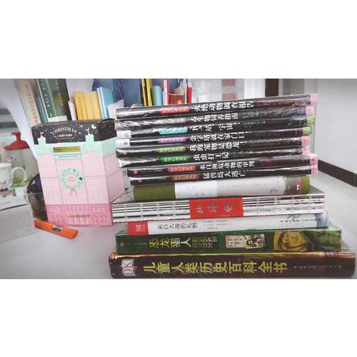 DK儿童人类历史百科全书（第2版）