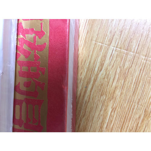 男孩的冒险书（全彩典藏版）