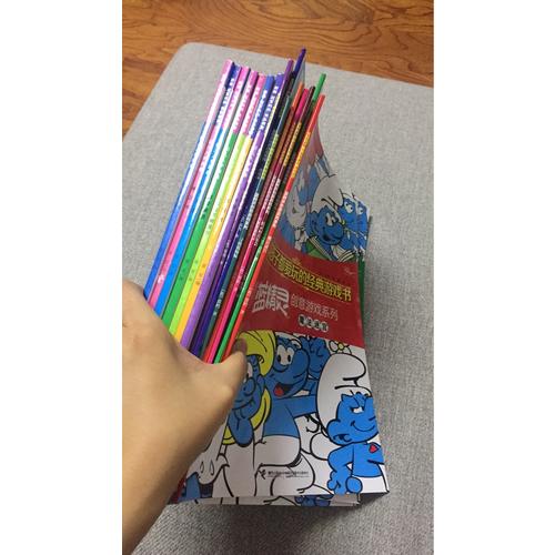 全球孩子都爱玩的经典游戏书 蓝精灵创意游戏系列精灵村音乐会