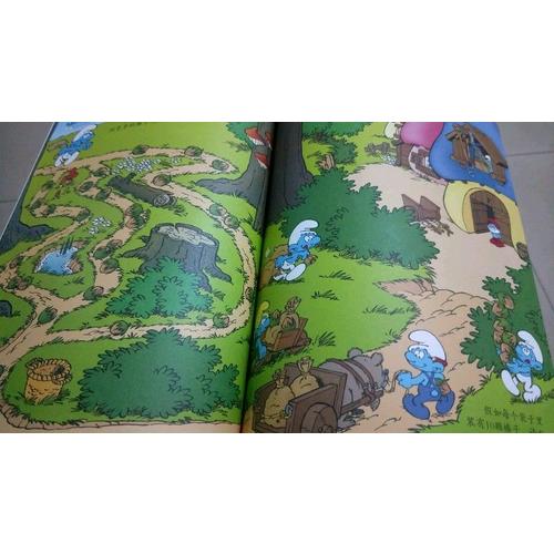 全球孩子都爱玩的经典游戏书 蓝精灵创意游戏系列精灵村音乐会