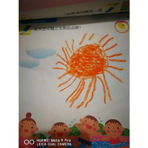 多湖辉新头脑开发丛书：数的训练（修订版）4岁