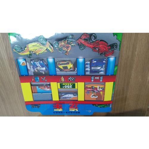 德国经典全景认知贴纸书：汽车