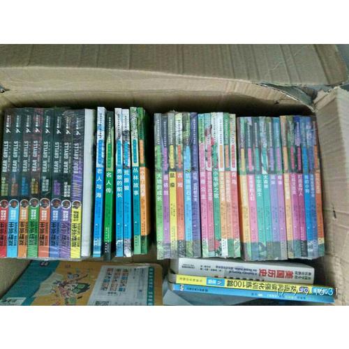 德国经典全景认知贴纸书：汽车