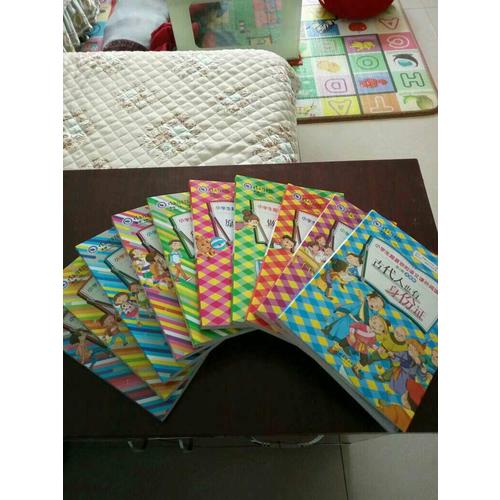 作文指导报：超好玩的小学生语文百科书（第1辑·全5册）