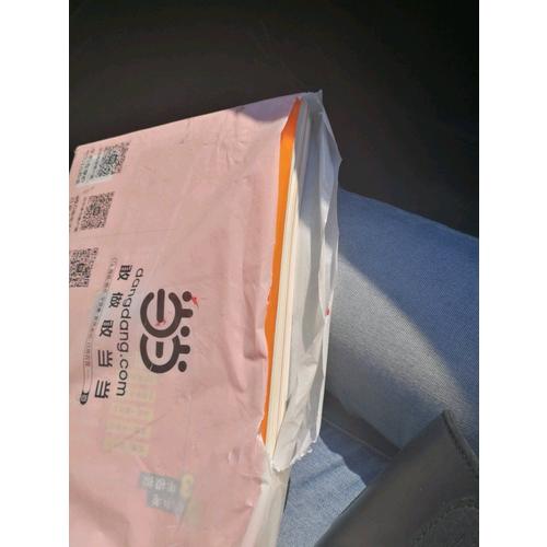 中考作文满分训练 5年中考3年模拟