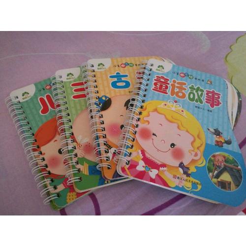 爱德少儿：小手撕不烂卡片书套装（共10册）