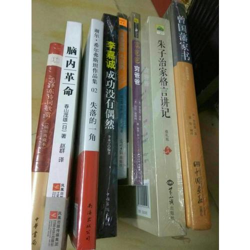 青春就是不妥协