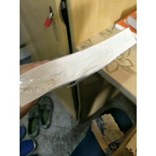 美联储主席全传：从发行美元到操纵世界