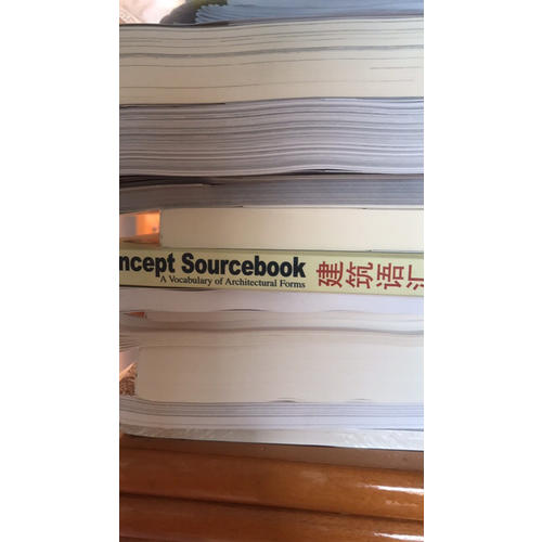 建筑设计的470个创意&发想