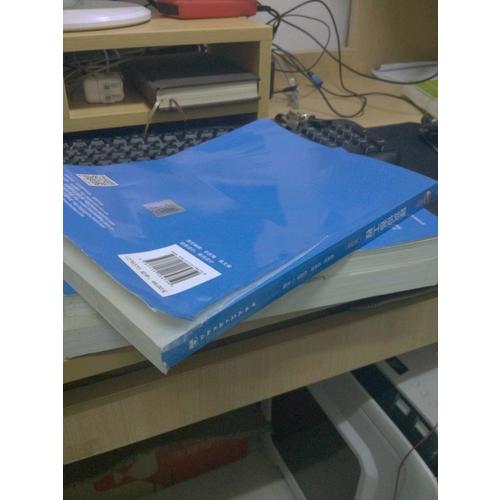 建筑设备工程（第四版）