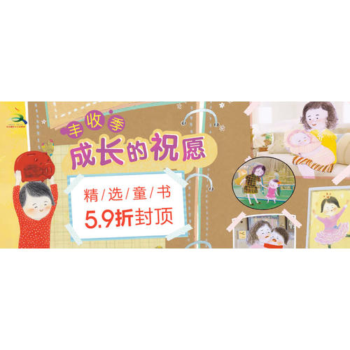 大数据分析计算机基础