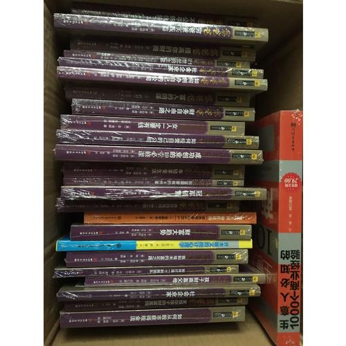 富爸爸如何创办自己的公司