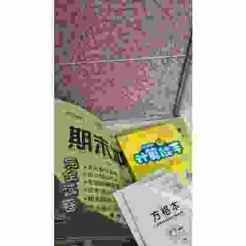 全新英语阅读:二年级·阅读理解