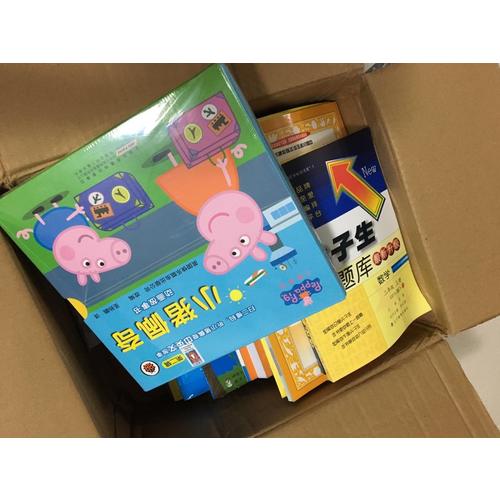 2017秋 小学教材同步作文全解 二年级上