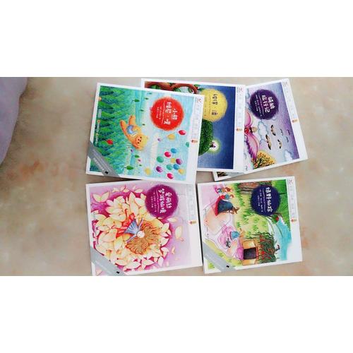 快乐鸟系列拼音读物·国际版（全五册）