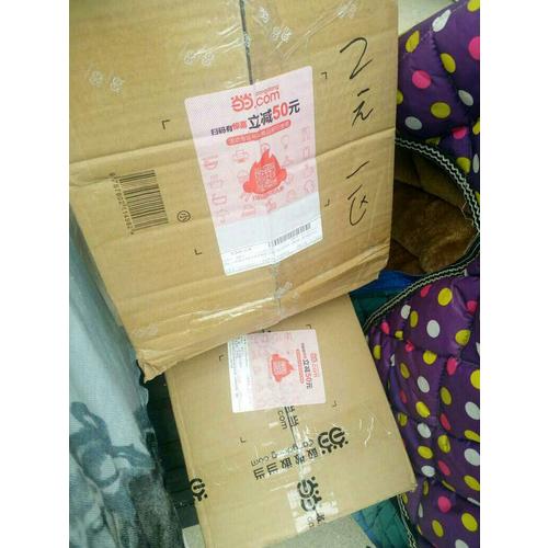 小学数学口算、心算、速算练习册  二年级