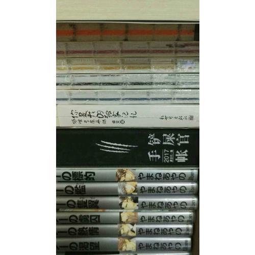 你是我的独家记忆：猫咪专属手账