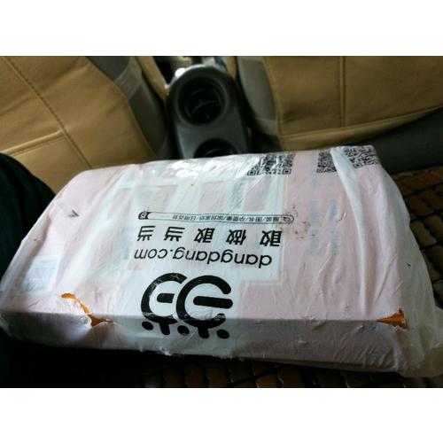 2017经济师考试工商管理专业知识与实务中级