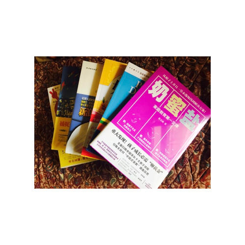 正面管教养育工具