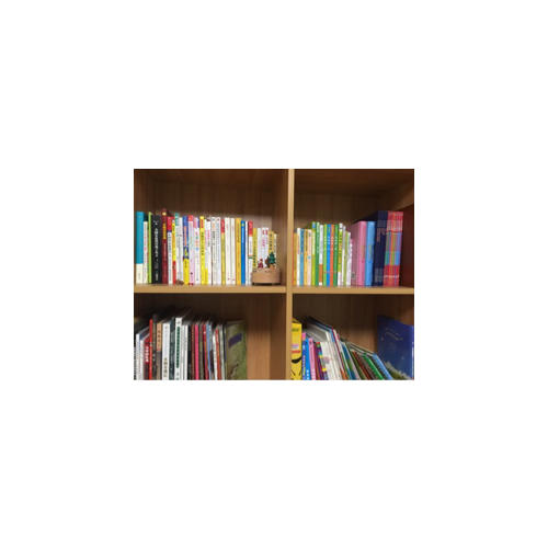 我们为什么被霸凌